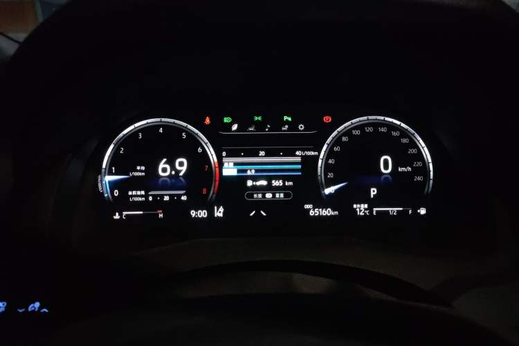 Used Toyota Camry 2021 2.5G Luxury Edition