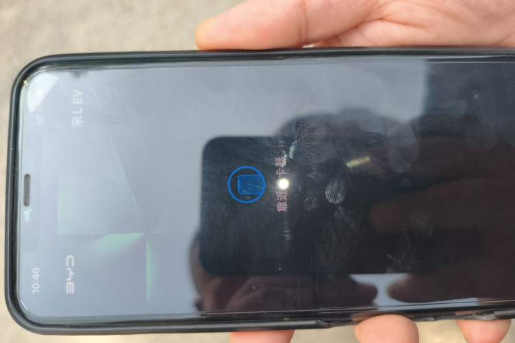 Used BYD Song L EV 2025 662 km Advanced Intelligent Driving Version
