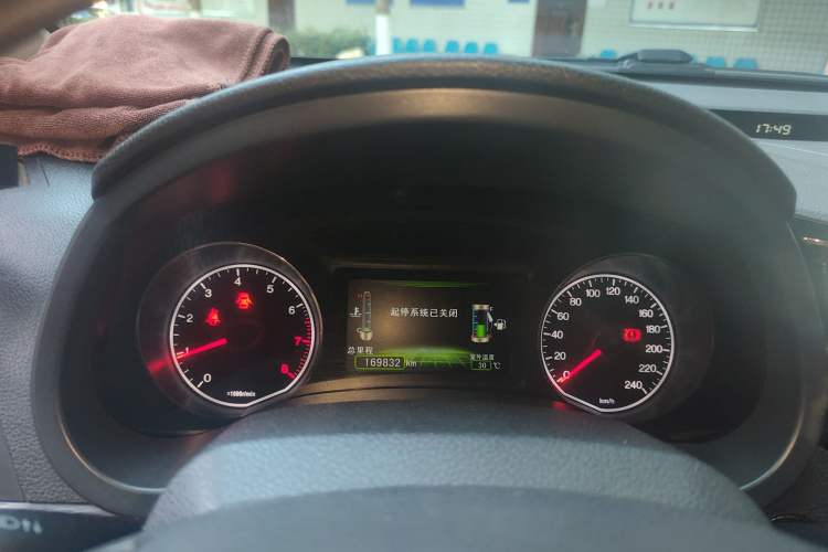 Used BYD Surui 2015 1.5L Manual Luxury Model