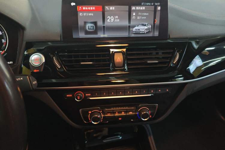 Used BMW 1 Series 2021 120i M Sport Night Edition Audio And AC Panel