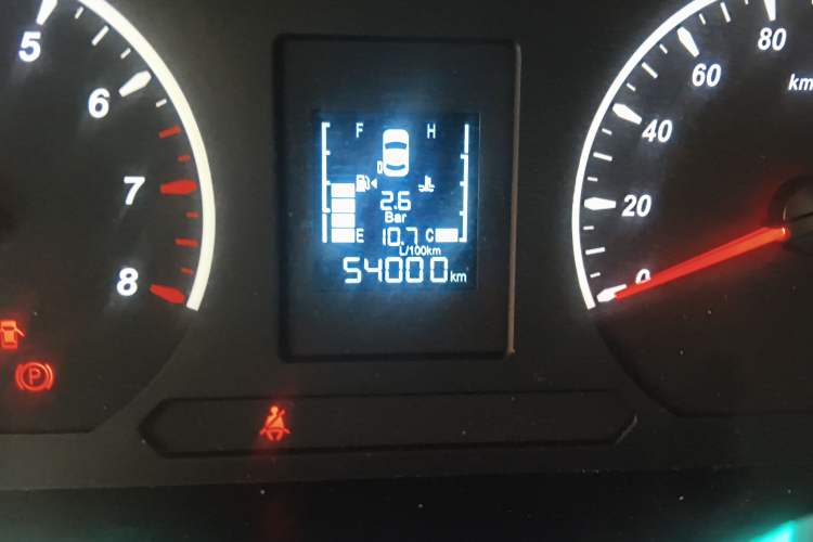 Used FORTHING Lingzhi PLUS 2021 2.0L Manual Comfort Version 7 Seats
