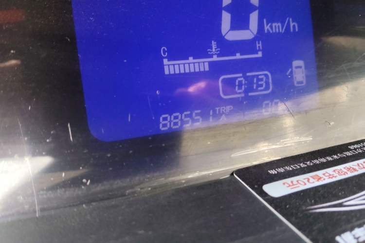 Used FORTHING Joyear 2012 XL 1.5L Manual Standard Model
