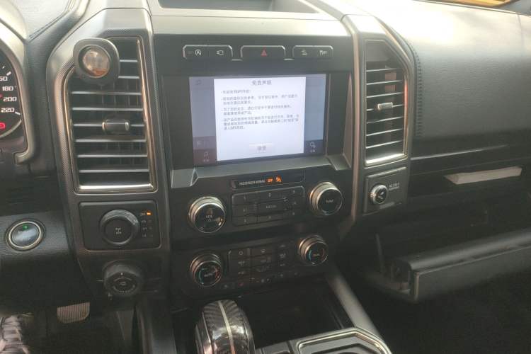 Used Ford F-150 Raptor 2019 3.5T Raptor Polar Blue Limited Edition