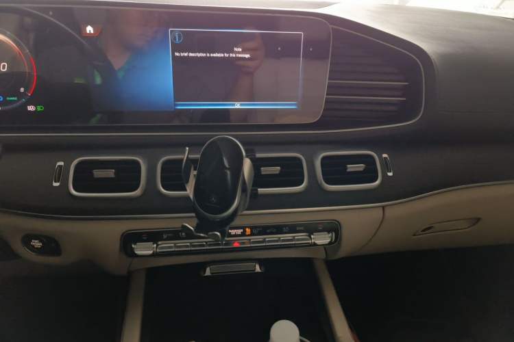 Used Mercedes-Benz GLS 