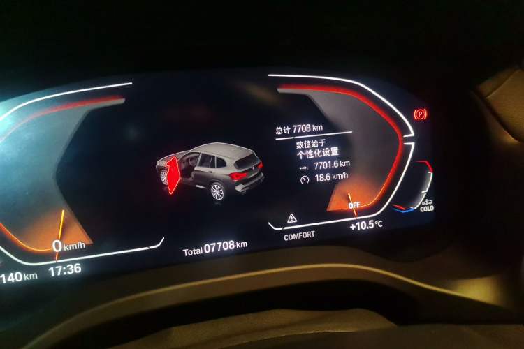 Used BMW X3 2023 Restyled xDrive30i Leading Edition M Night Sky Package
