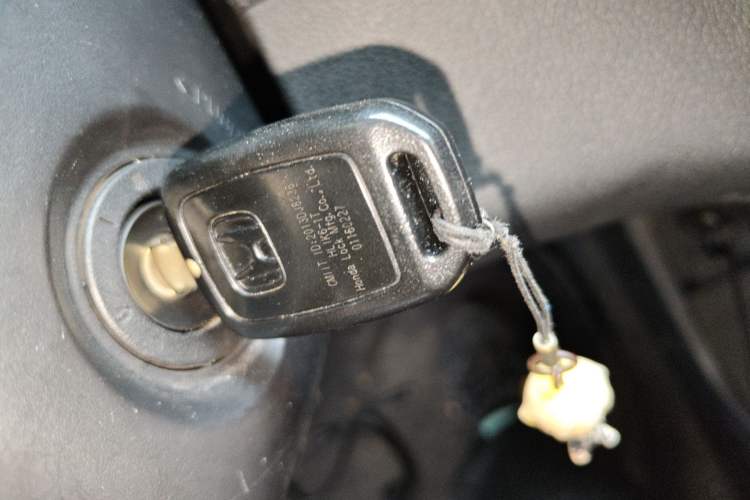 Used Honda Vezel 2015 1.5L CVT two-wheel drive Comfort trim Vehicle Key