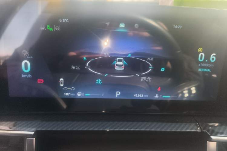 Used Chery Tiggo 7 PLUS 2023 1.6 TGDI DCT Flagship Version
