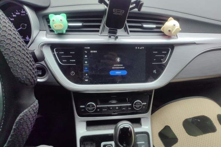 Used Geely Auto Emgrand GS 2019 1.4T CVT Edition
