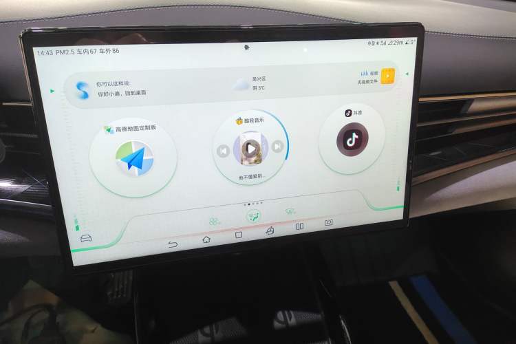 Used BYD Seal 2022 550 km Standard Range Rear-Wheel Drive Prestige Version
