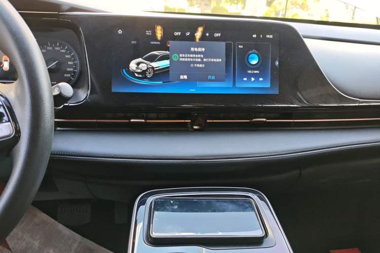 Used AION S 2022 Meizu 580