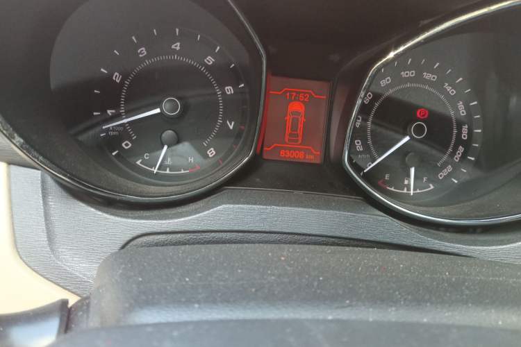 Used Chery Arrizo 7 2013 1.6L Manual ZhiShang Edition
