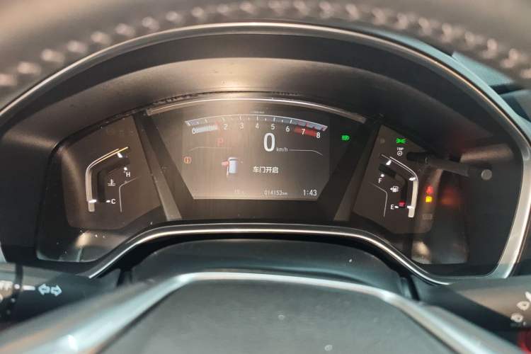 Used Honda Breeze 2021 240TURBO CVT Two-Wheel Drive Smart Enjoyment Version