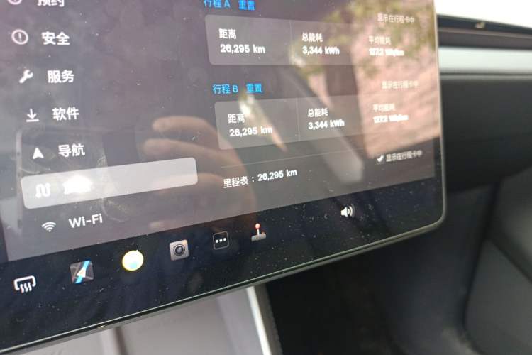 Used Tesla Model Y 2025 Rear-Wheel-Drive Version