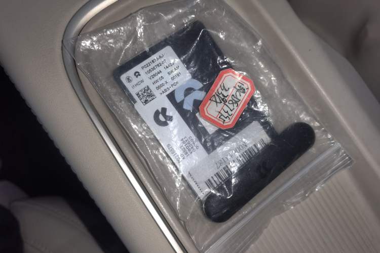 Used Nio ES6 2023 75 kWh