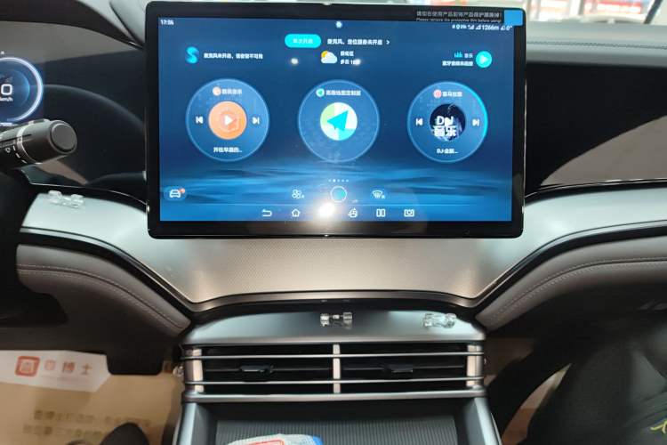 Used BYD Seal 07 DM-i 2025 DM-i 1.5L 70km Elite Model Audio And AC Panel