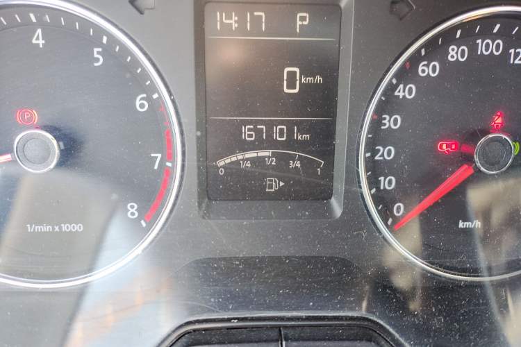 Used Volkswagen Lavida 2013 Restyled Classic 1.6L Automatic Comfort Edition