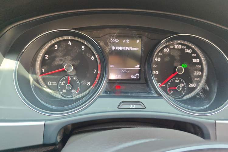 Used Volkswagen Teramont 2017 380TSI Four-Wheel Drive Luxury Edition Instrument Cluster