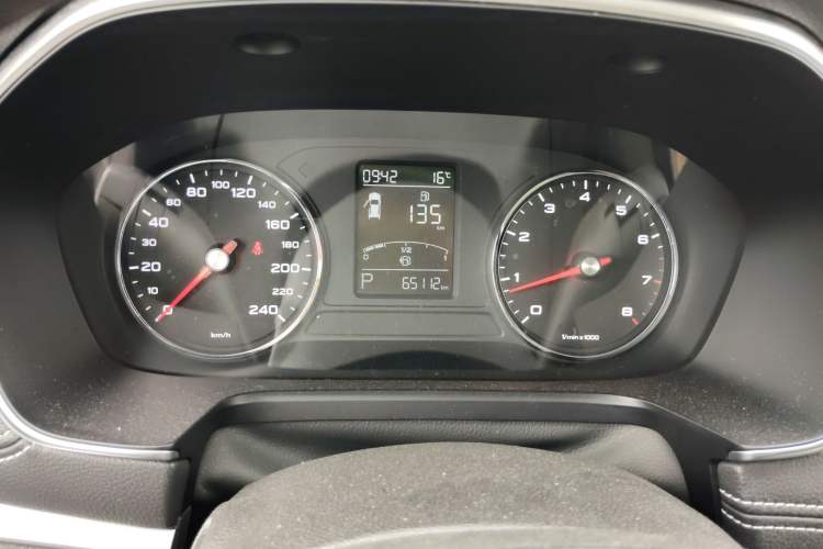 Used Roewe RX5 2018 20T Two-Wheel Drive Automatic Internet Smart Edition Instrument Cluster