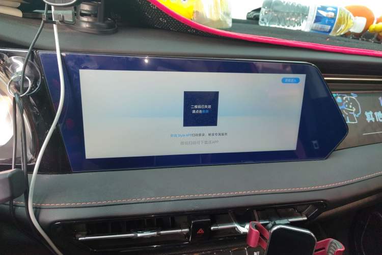 Used CHANGAN OSHAN X7 PLUS 2022 1.5T Blue Whale Edition Automatic Prestige Version