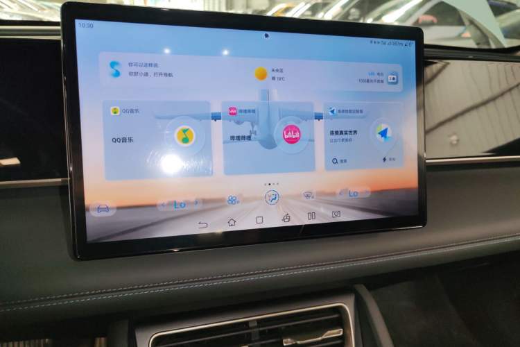 Used BYD Qin L 2024 DM-i 80KM Beyond Model
