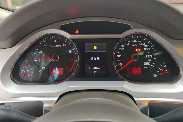 Used Audi A6L 2010 2.4L Comfort Edition