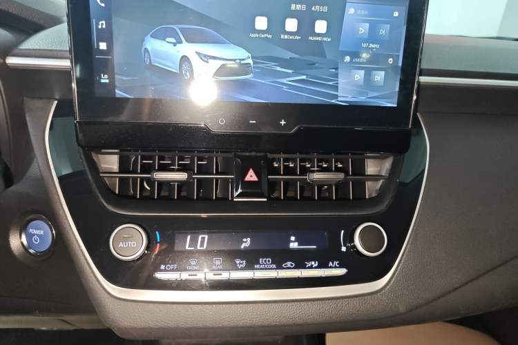 Used Toyota Levin 2023 Smart Electric Hybrid Dual-Engine 1.8L Leading Edition