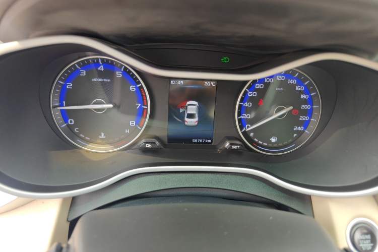 Used Geely Auto Emgrand 2018 1.5L Manual Luxury Model
