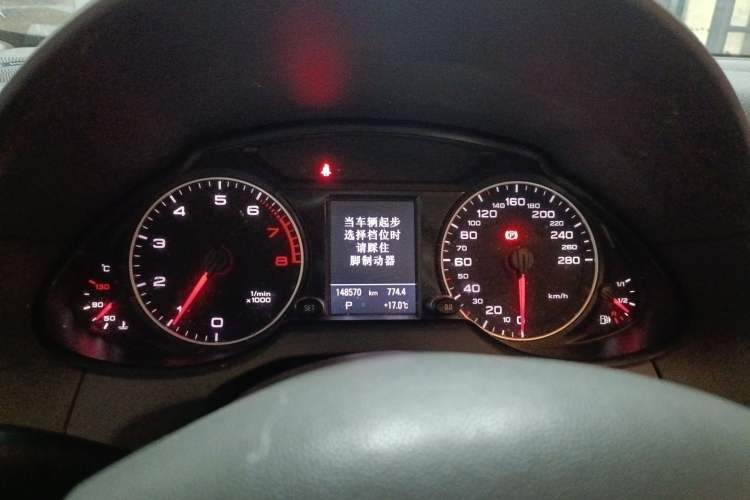 Used Audi Q5 2012 2.0TFSI Comfort Version