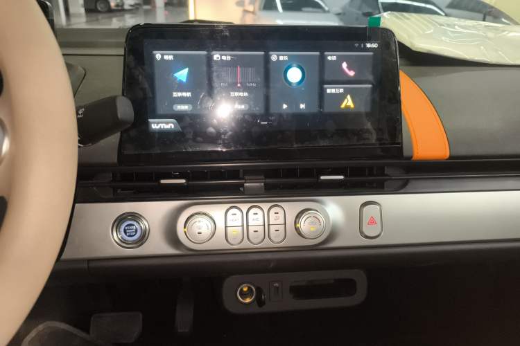 Used CHANGAN NEVO Lumin 2024 205km Launch Edition