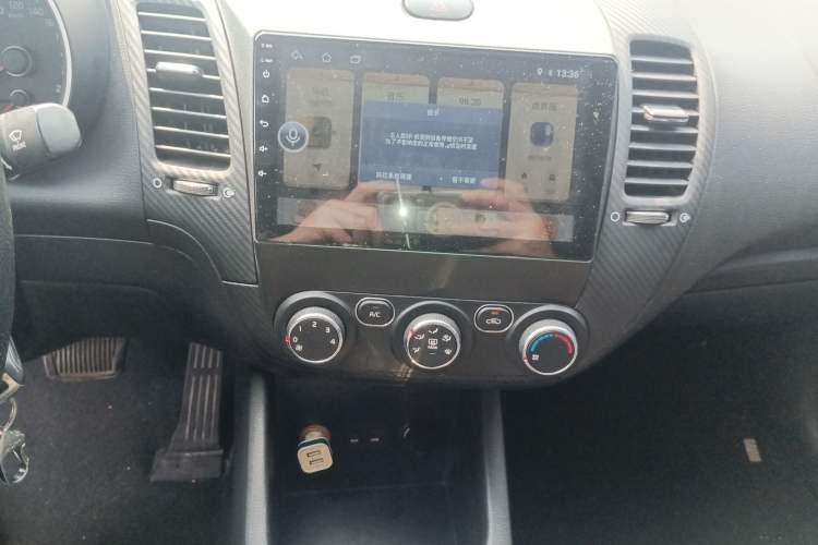 Used Kia K3 2013 1.6L Automatic GL Audio And AC Panel