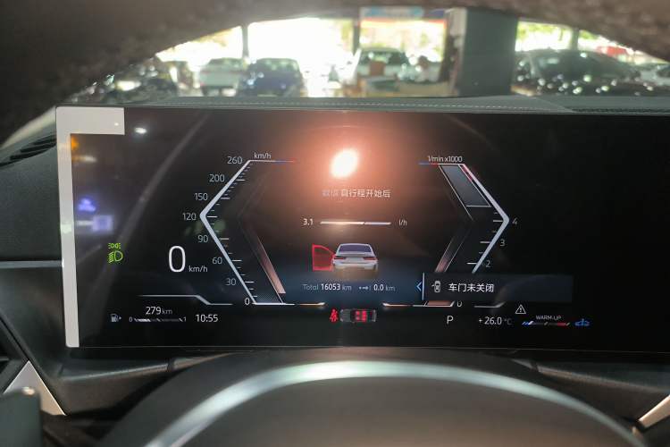 Used BMW 3 Series 2023 325Li M Sport Night Edition Package