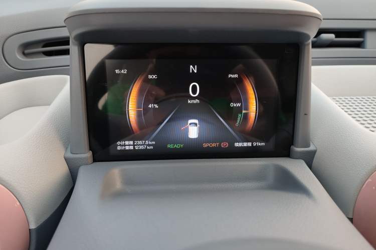 Used Bestune Pony 2025 222km Lightning Horse
