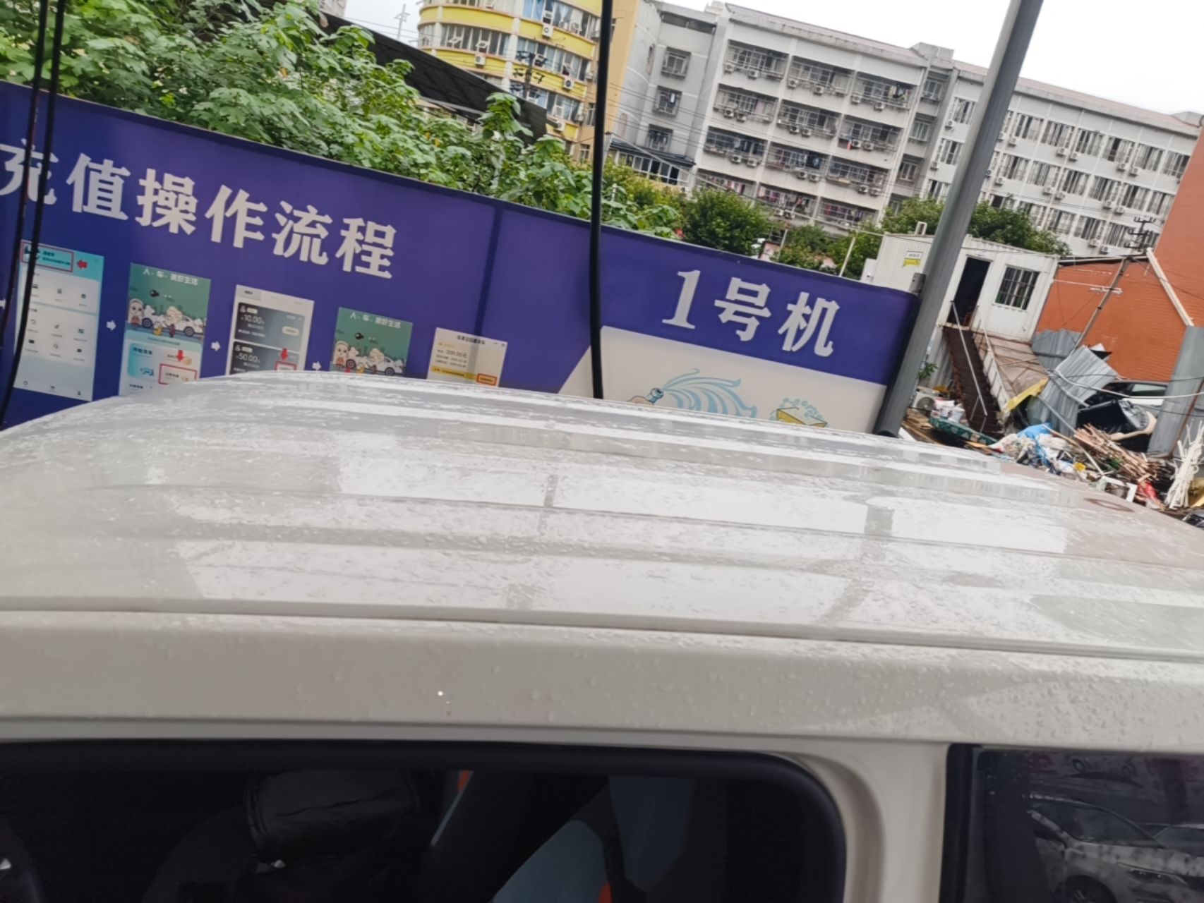 Geely Galaxy Panda 2023 Panda Mini 200km Little Yellow Duck Limited Edition — Happy as Can Be — снимка 7