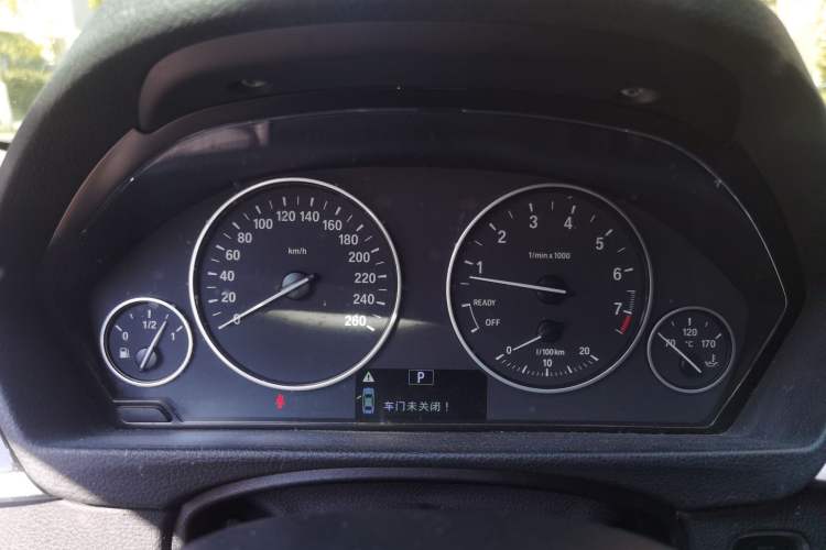 Used BMW 3 Series 2015 320Li Luxury Edition Fashion Model