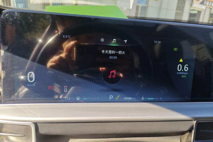 Used Chery Tiggo 8 PLUS 2021 290TGDI DCT Haoting Edition