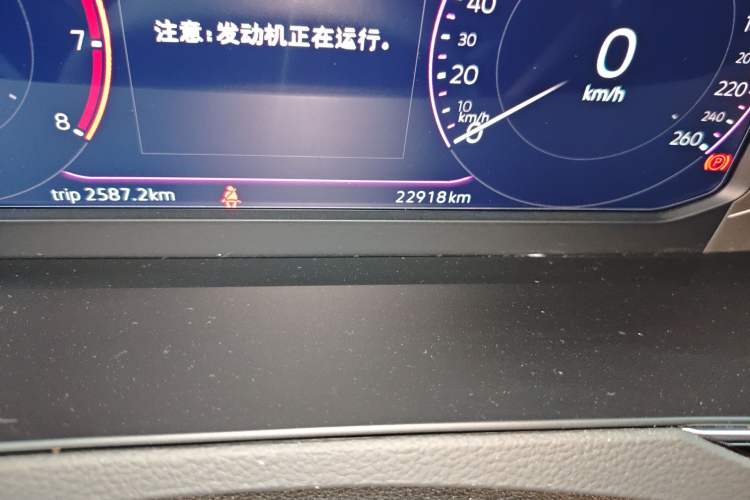 Used Volkswagen Magotan 2023 2 Million Units Commemorative Edition 330TSI DSG Luxury Version Odometer Close Up