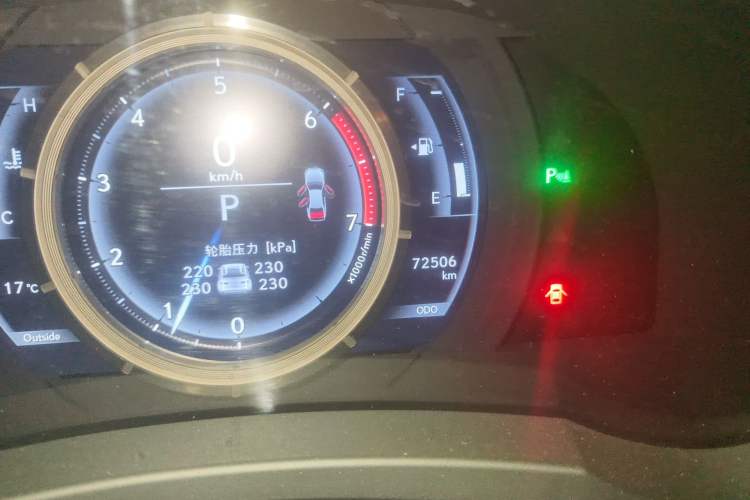 Used Lexus IS 2017 300 F SPORT Edition