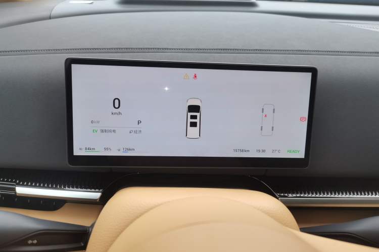 Used VOYAH Dream 2025 PHEV Four-Wheel-Drive Flagship Kunpeng Edition Instrument Cluster