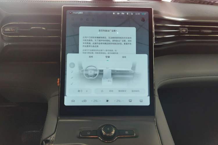 Used Nio ES6 2019 420 km Sport Version
