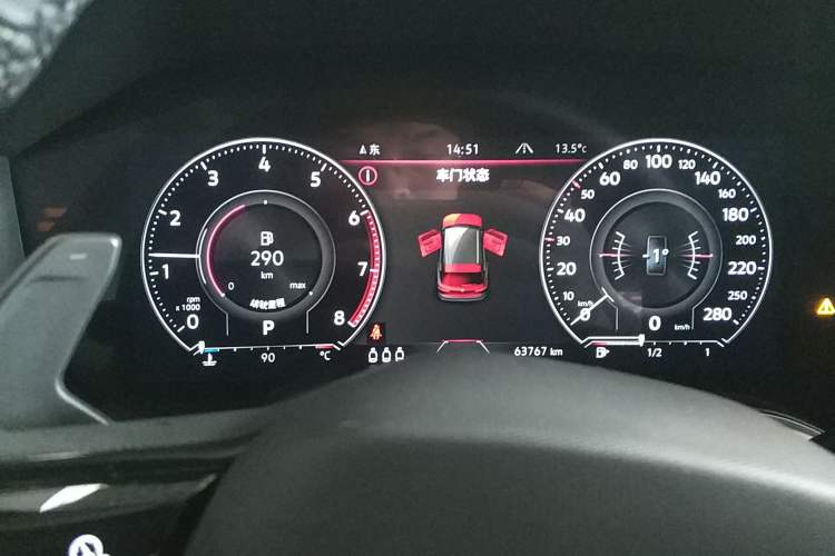 Used Volkswagen Touareg 2022 2.0 TSI RuiShang Edition
