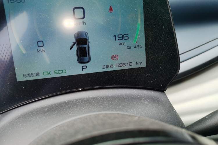 Used BYD Yuan PLUS 2022 430 km Luxury Version