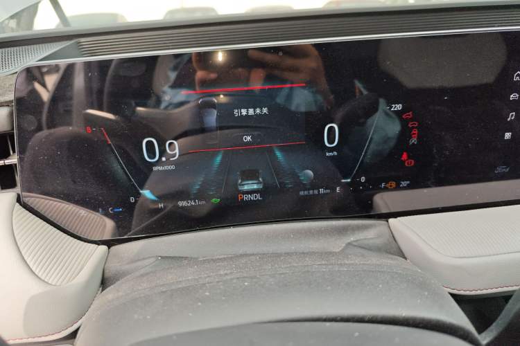 Used Ford Mondeo 2022 Restyled EcoBoost 245 Luxury Version Instrument Cluster