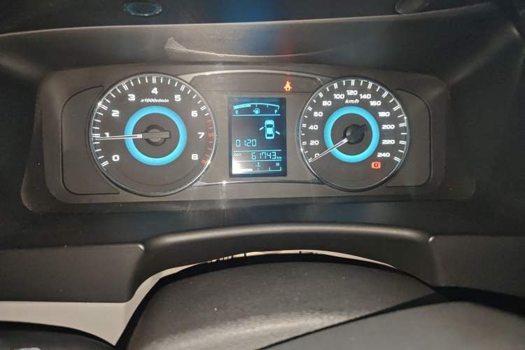 Used Geely Auto Vision 2015 1.5L Manual Elite Model