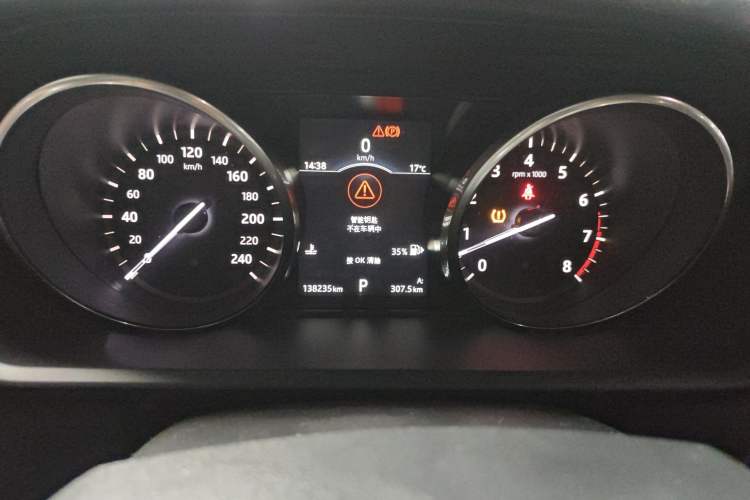Used Land Rover Discovery 2017 3.0 SC V6 SE Instrument Cluster
