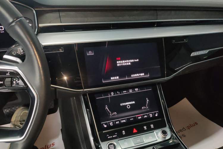 Used Audi A8 2024 A8L 50 TFSI quattro Prestige Edition