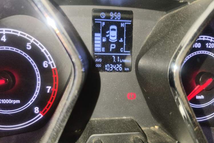 Used JAC Group Refine S2 2015 1.5L CVT Luxury Smart Version