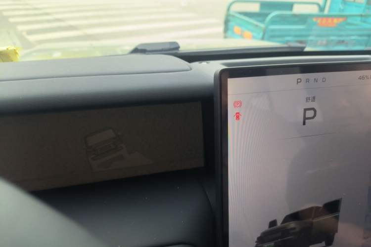 Used iCAR V23 2025 401 Two-Wheel Drive Advanced Edition Instrument Cluster