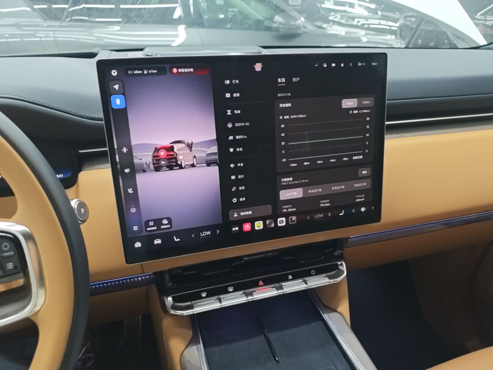 Zeekr 9X 2025 Ultra Edition 70kWh — снимка 15
