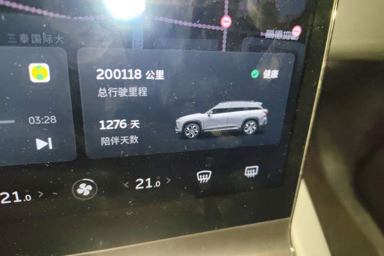 Used Nio ES6 2020 600 km Sport Edition Odometer Close Up