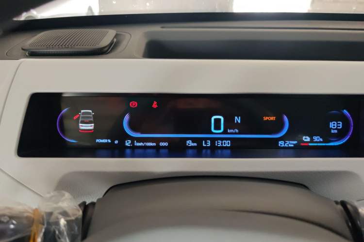 Used Geely Galaxy Panda 2024 Panda Mini 200km Endurance Bear Instrument Cluster